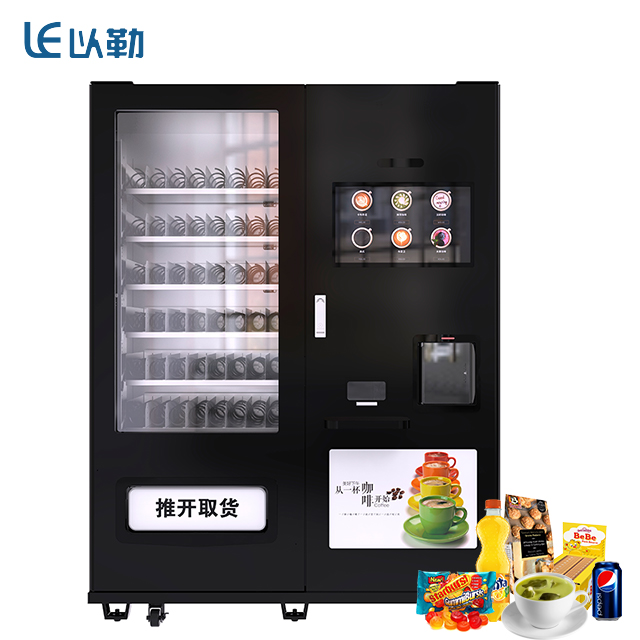 Combo creativo con máquina expendedora de café molido fresco para refrigerios LE209C