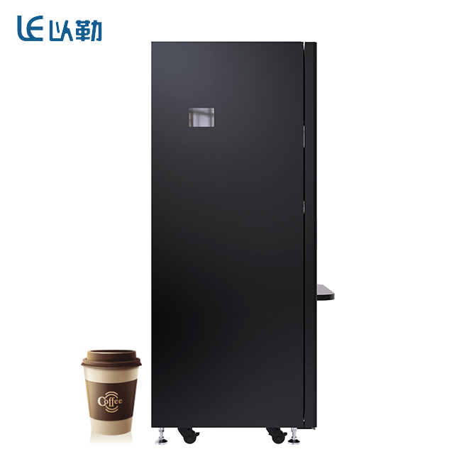 Máquina expendedora automática de café helado con autodetección
